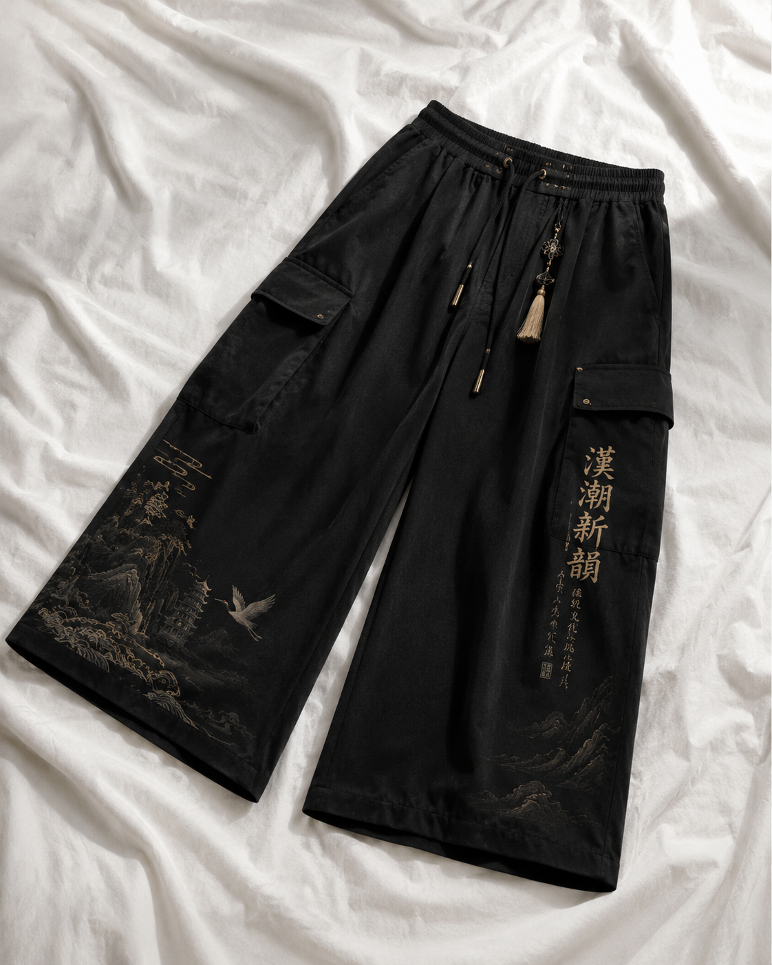 褲裝